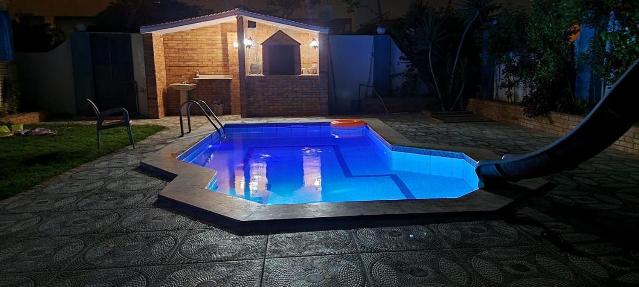 Vila Blue House Alexandria